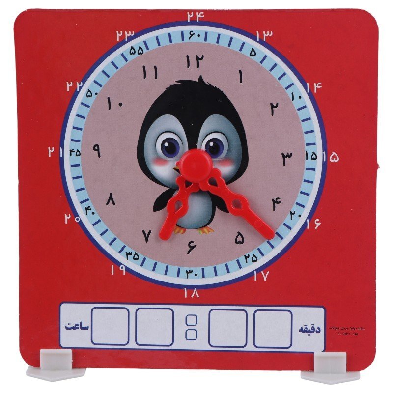 ساعت آموزشی وایت بردی طرح حیوانات