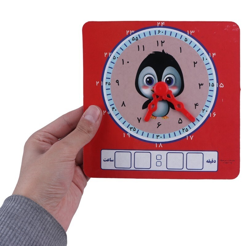 ساعت آموزشی وایت بردی طرح حیوانات