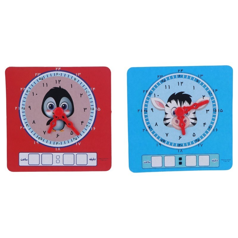 ساعت آموزشی وایت بردی طرح حیوانات