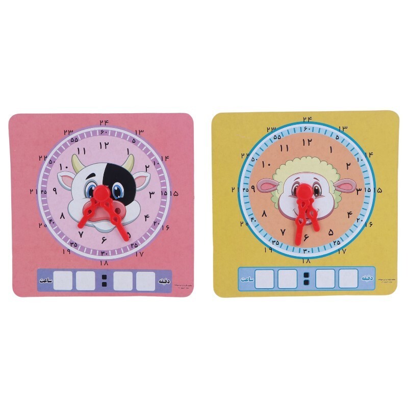 ساعت آموزشی وایت بردی طرح حیوانات