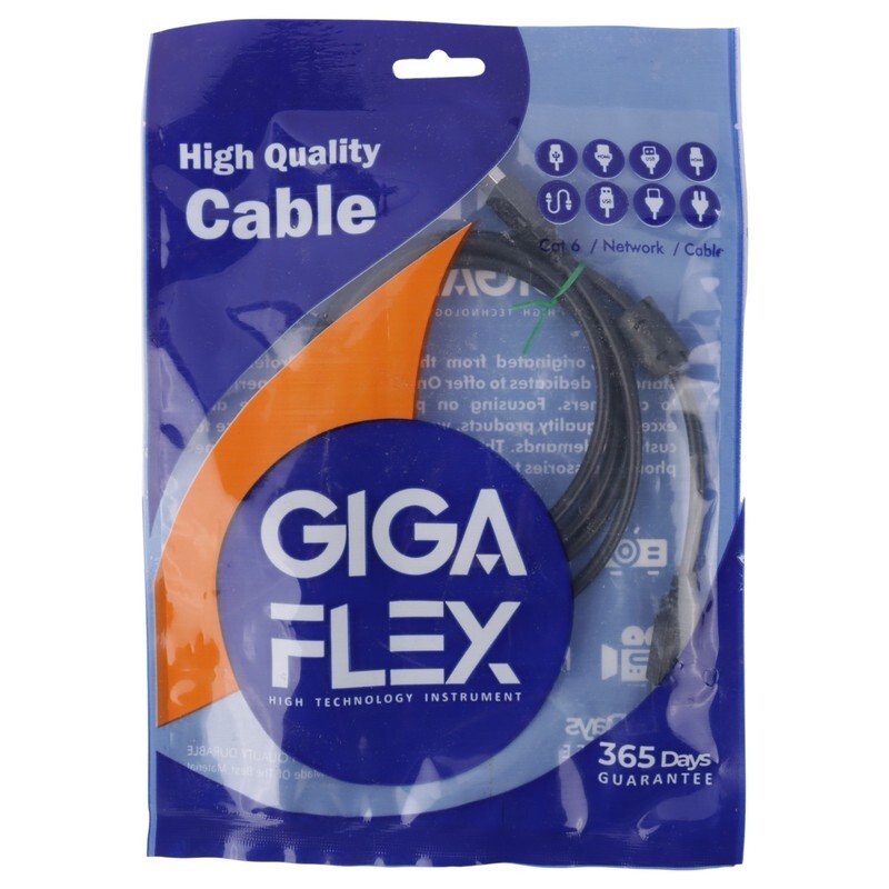 کابل پرینتر گیگا فلکس طول 1.5 متر