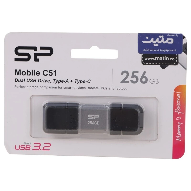 فلش 256 گیگ سیلیکون پاور Silicon Power Mobile C51 OTG Type-C USB3.2