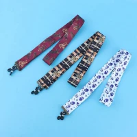 بند عینک پهن