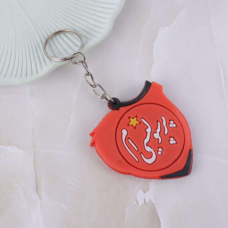 جاکلیدی ژله ای استقلال و پرسپولیس