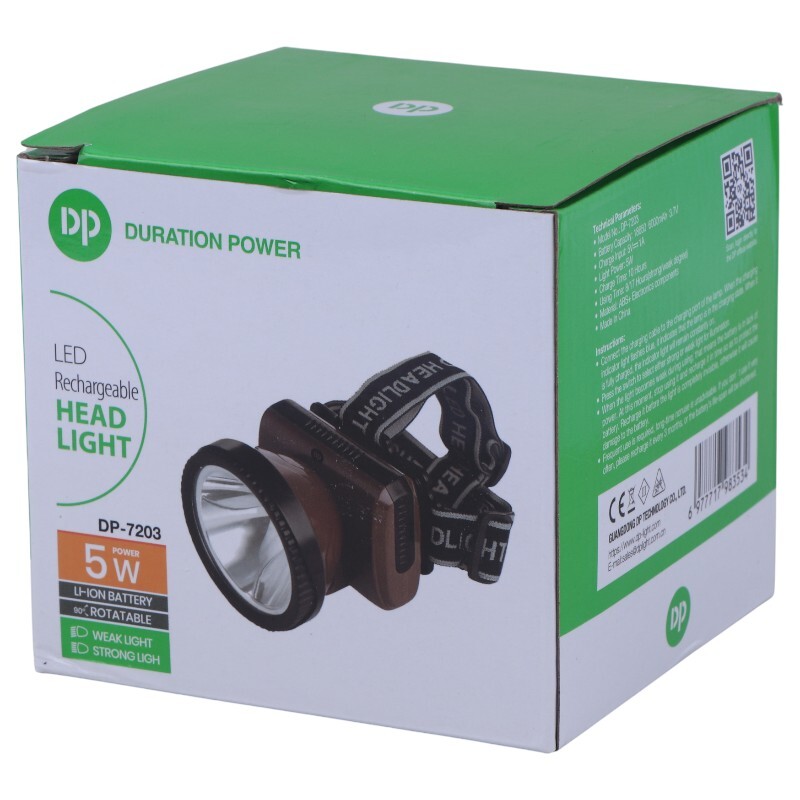 چراغ قوه پیشانی هدلایت شارژی DP.LED Light DP-7203