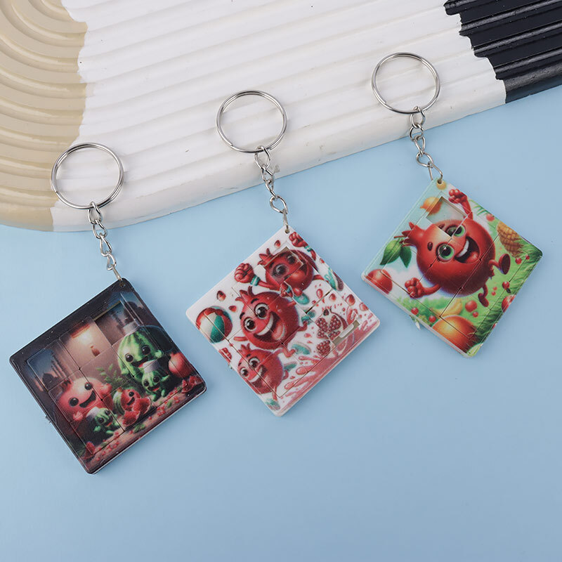 جاکلیدی پازل طرح یلدایی