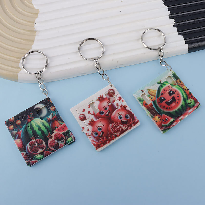 جاکلیدی پازل طرح یلدایی