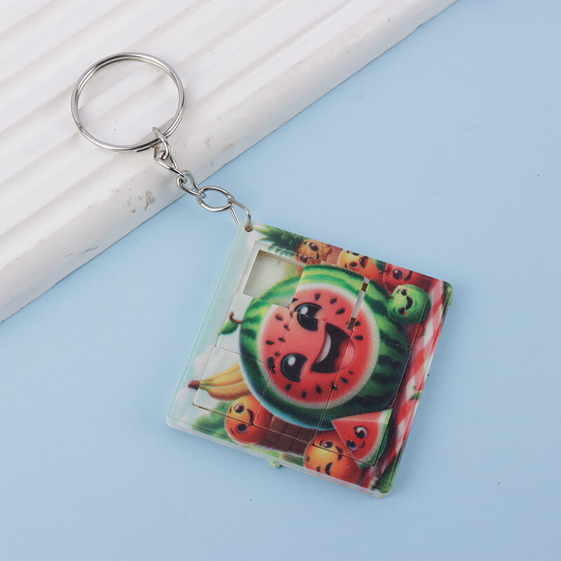 جاکلیدی پازل طرح یلدایی