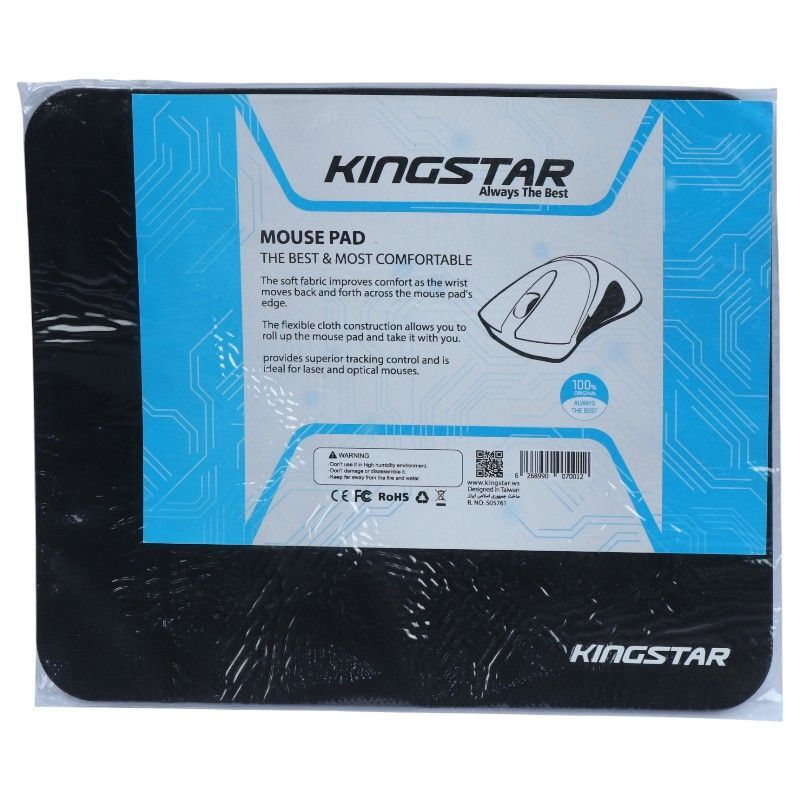 موس پد کینگ استار سایز 19*23 سانتی متر کد 1