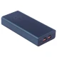 پاور بانک فست شارژ یوشیتا YP-006 PD 22.5W ظرفیت 20000 میلی آمپر ساعت