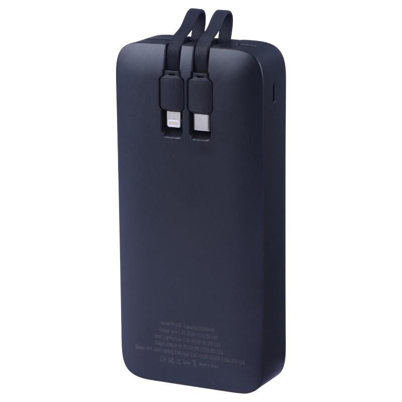 پاور بانک فست شارژ یوشیتا YP-005 PD 22.5W ظرفیت 20000 میلی آمپر ساعت