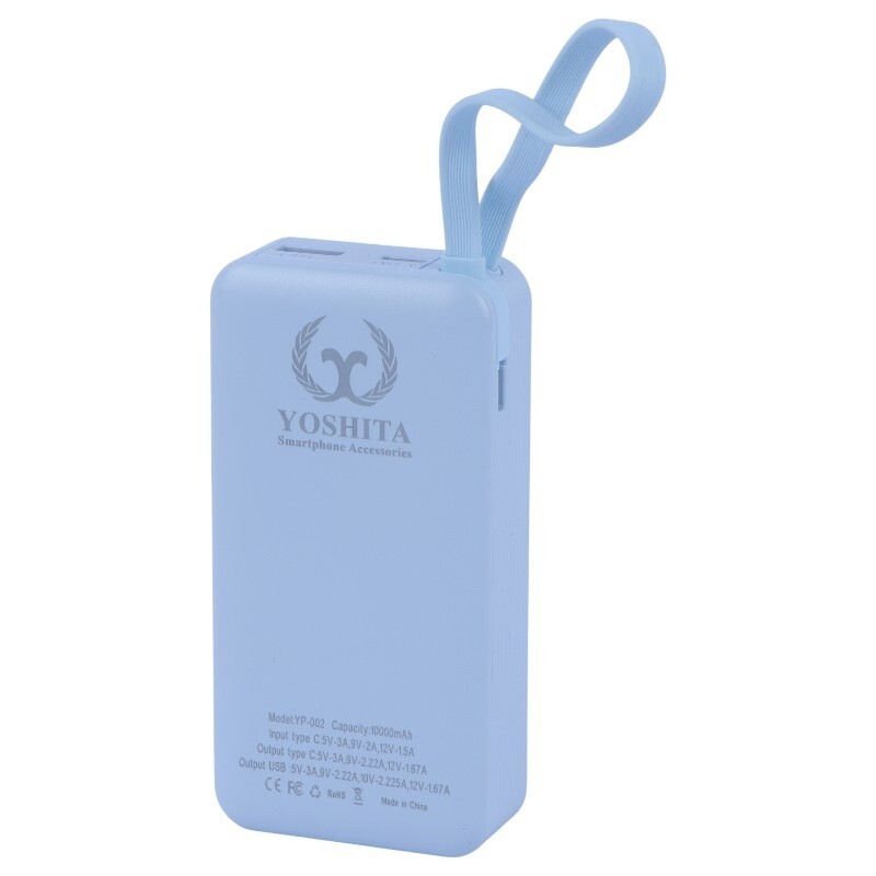 پاور بانک فست شارژ یوشیتا YP-002 PD 22.5W ظرفیت 10000 میلی آمپر ساعت
