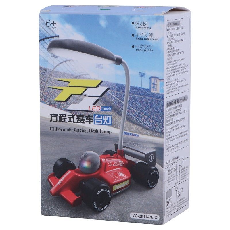 چراغ مطالعه شارژی YC-8811