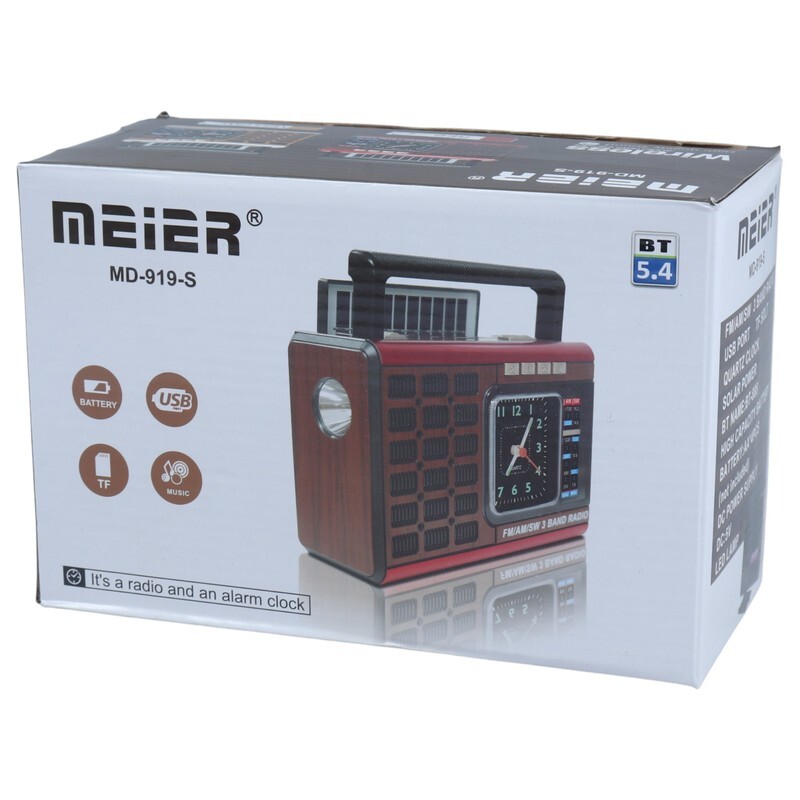 رادیو اسپیکر بلوتوثی خورشیدی مییر MD-919-S