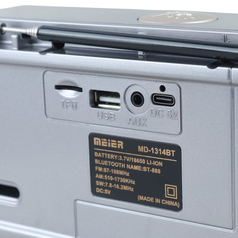 رادیو اسپیکر بلوتوثی مییر MD-1314BT