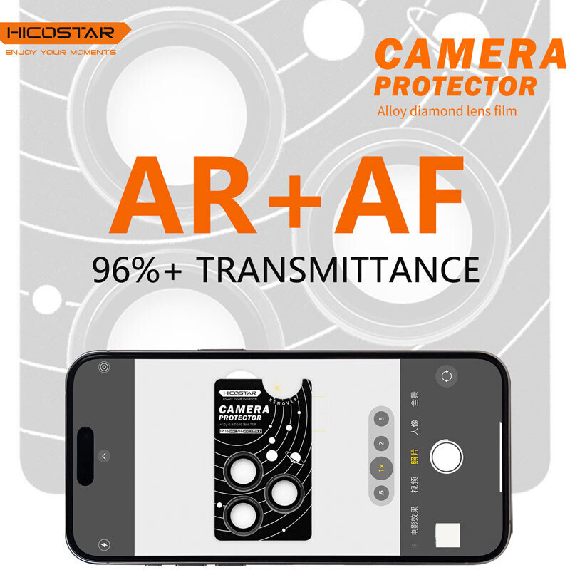 محافظ لنز رینگی Hicostar آیفون iPhone 17