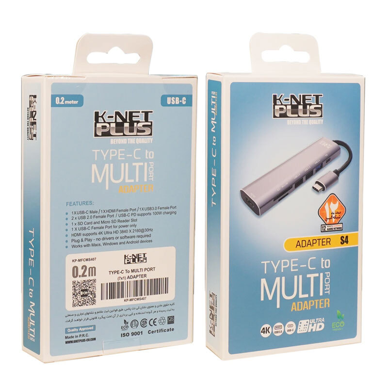 هاب 7 پورت Type-C کی نت پلاس KP-S4
