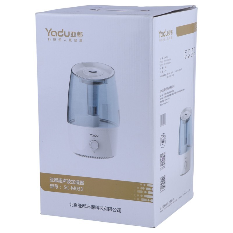 بخور سرد و رطوبت ساز یادو SC-M033