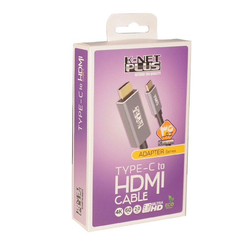کابل تبدیل Type-C به HDMI کی نت پلاس KP-DO30 طول 1 متر