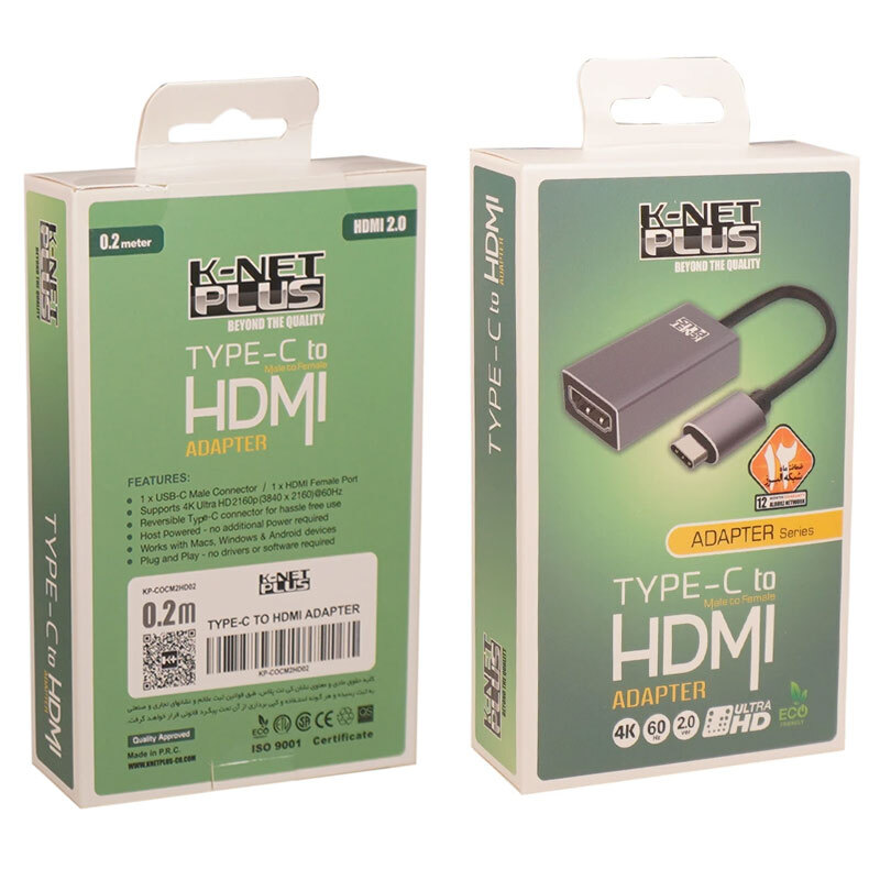 تبدیل Type-C به HDMI کی نت پلاس KP-DO10