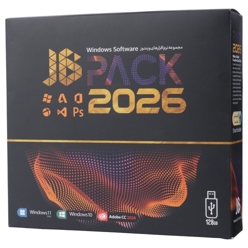پک نرم افزاری JB Pack Windows Software 2026