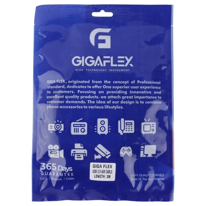 کابل پرینتر گیگا فلکس طول 3 متر