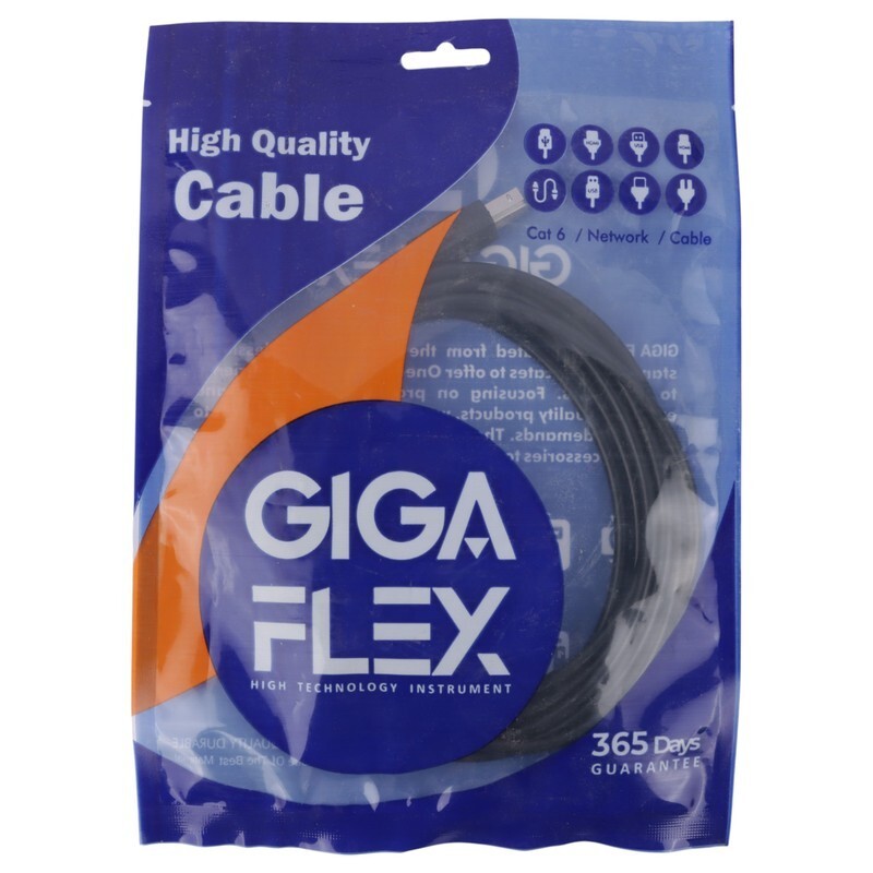 کابل پرینتر گیگا فلکس طول 3 متر