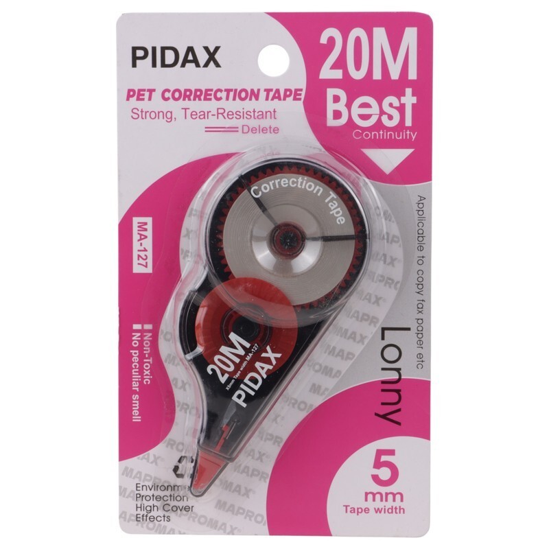 غلط گیر نواری 20 متری پیداکس MA-127