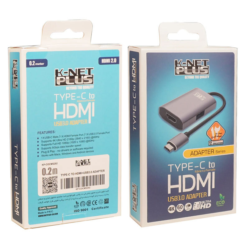 تبدیل Type-C به HDMI/USB3.0 کی نت پلاس KP-DO12
