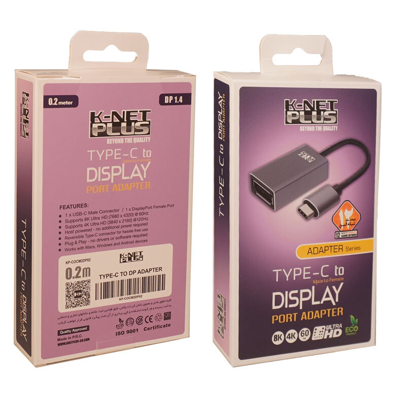 تبدیل Type-C به Display کی نت پلاس KP-DO13