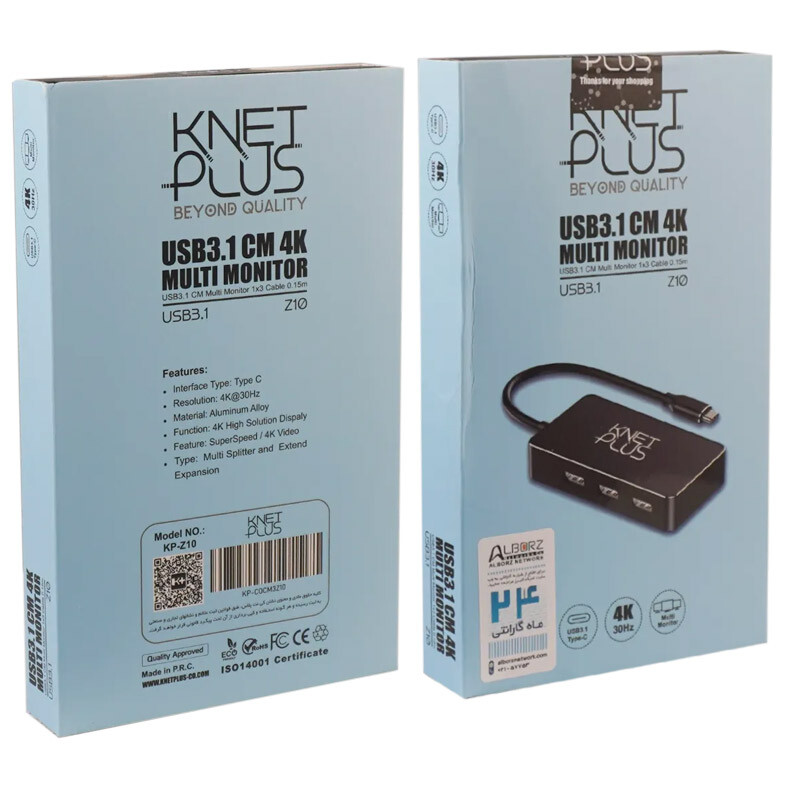 تبدیل Type-C به HDMI کی نت پلاس KP-Z10