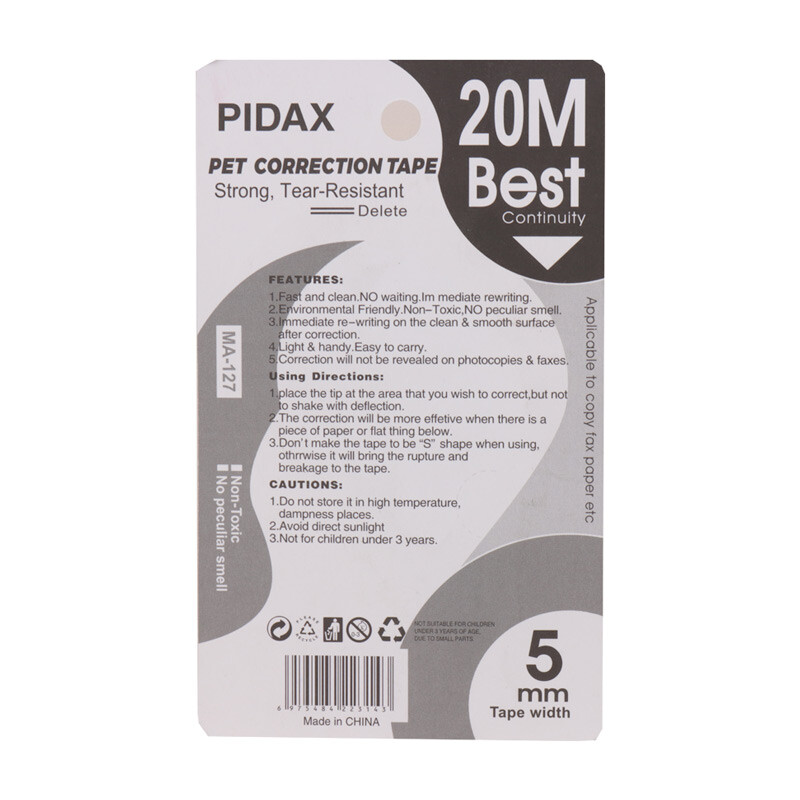 غلط گیر نواری 20 متری پیداکس MA-127