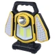 چراغ قوه شارژی خورشیدی Hurry Bolt HB-0530C