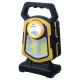چراغ قوه شارژی خورشیدی Hurry Bolt HB-0530C
