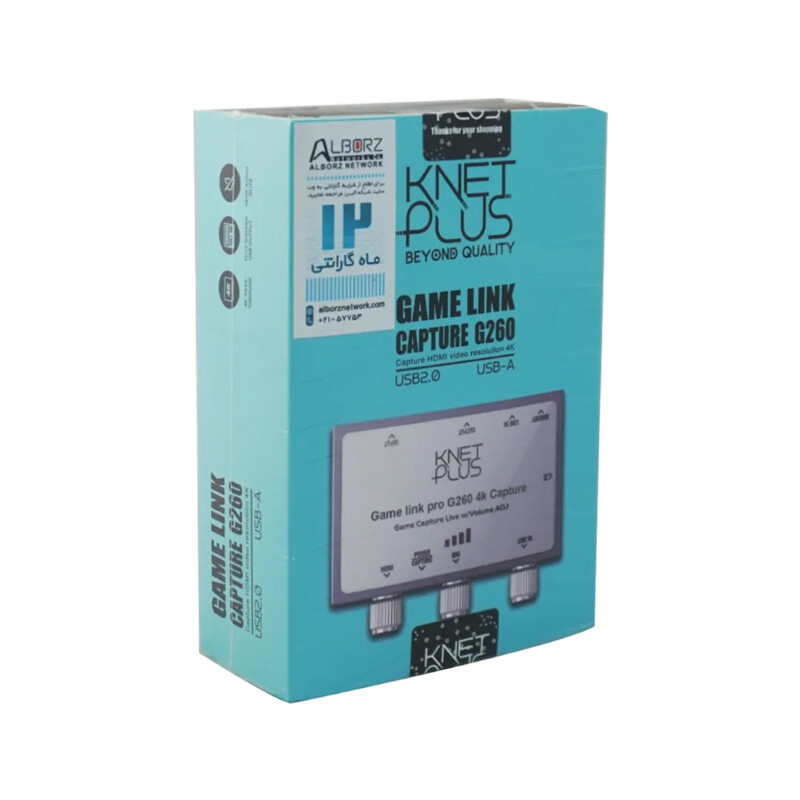 کارت کپچر اکسترنال HDMI به USB2.0 کی نت پلاس KP-G260