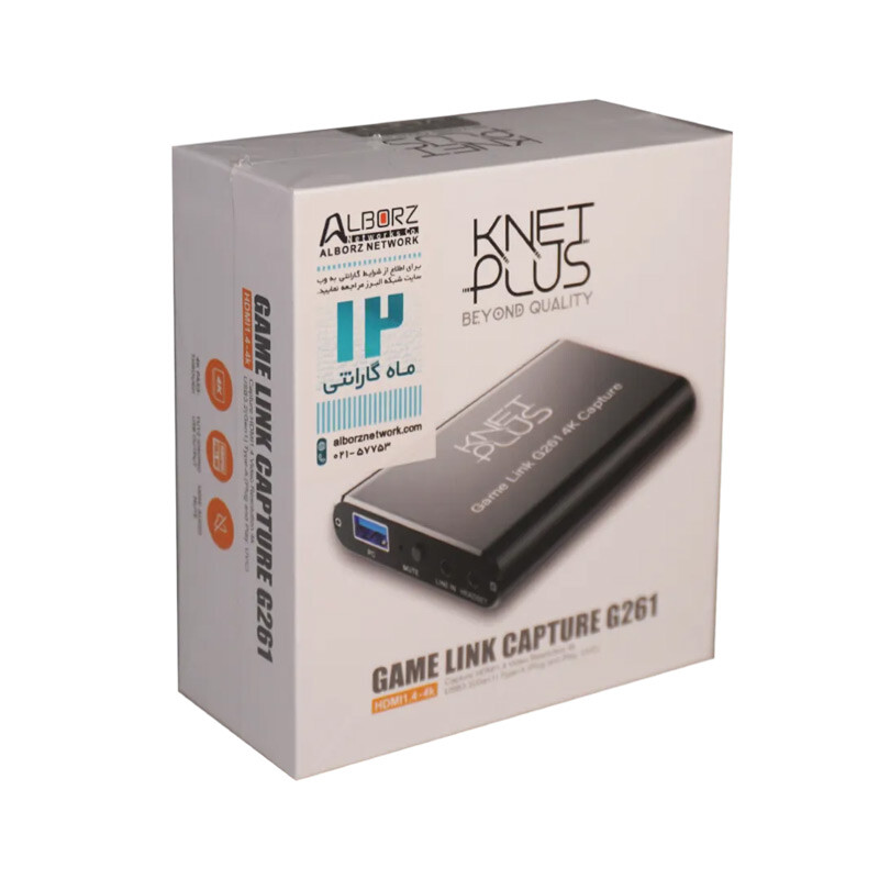 کارت کپچر اکسترنال HDMI به USB3.2 کی نت پلاس KP-G261
