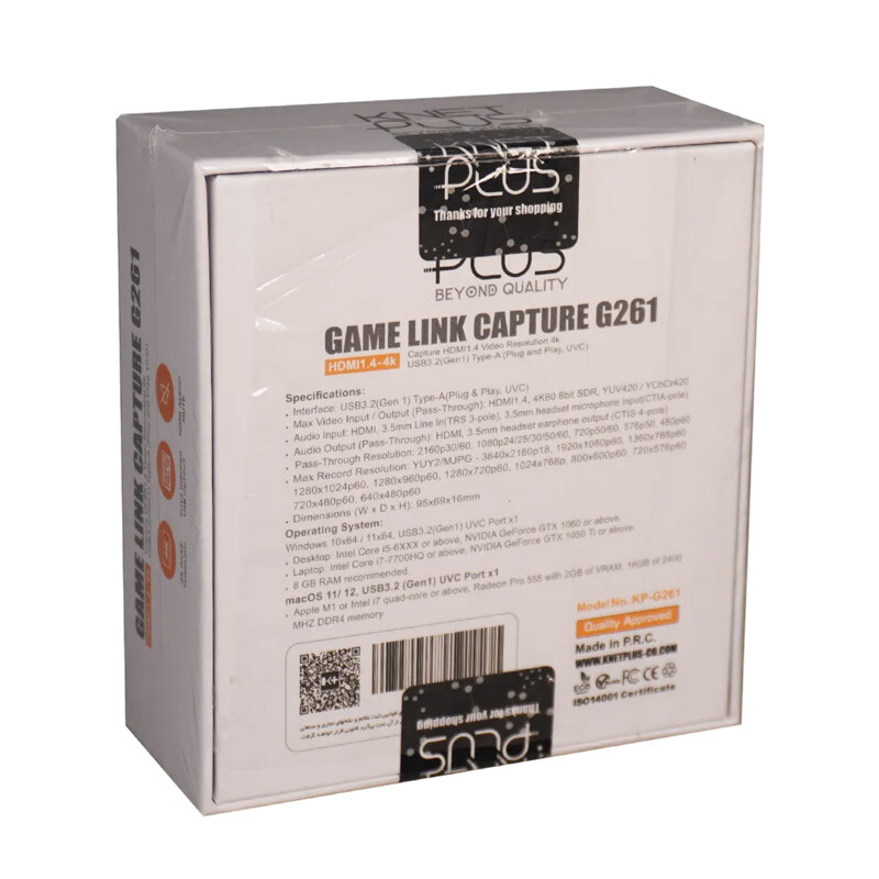 کارت کپچر اکسترنال HDMI به USB3.2 کی نت پلاس KP-G261
