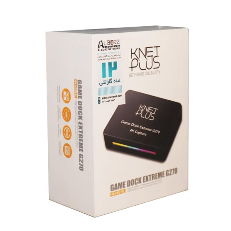 کارت کپچر اکسترنال HDMI به Type-C کی نت پلاس KP-G270