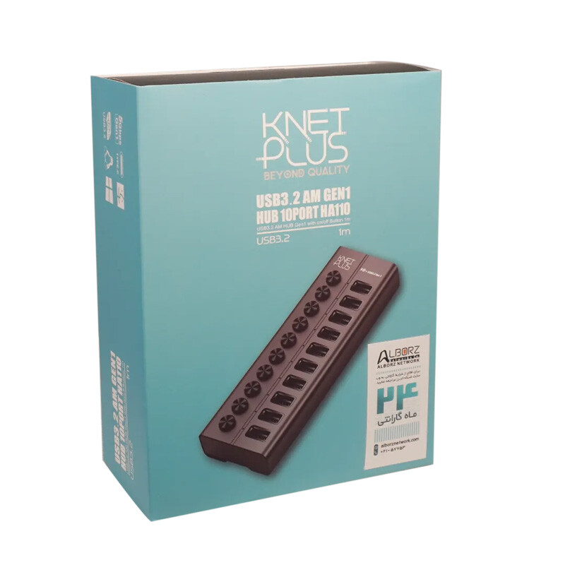 هاب 10 پورت USB کی نت پلاس KP-HA110