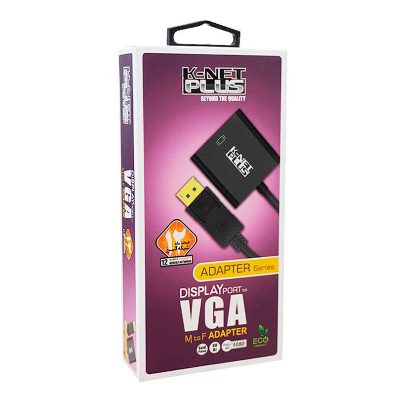 تبدیل Display به VGA کی نت پلاس KP-DO31