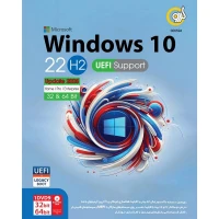 Windows 10 UEFI Home/Pro/Enterprise 22H2 Latest Update + Legacy Boot 1DVD9 گردو