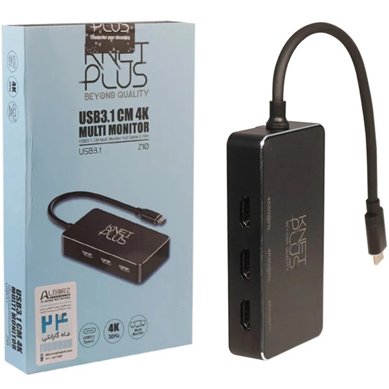 تبدیل Type-C به HDMI کی نت پلاس KP-Z10