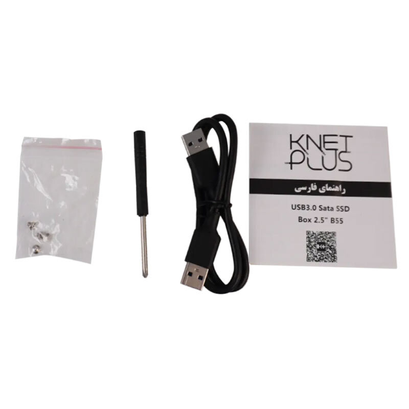 باکس هارد 2.5 اینچی HDD/SSD کی نت پلاس KP-B55