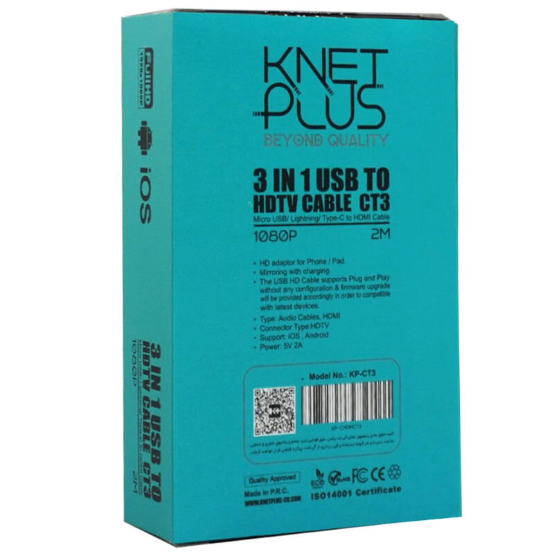 کابل تبدیل Lightning/MicroUSB/Type-C به HDMI کی نت پلاس KP-CT3 طول 2 متر