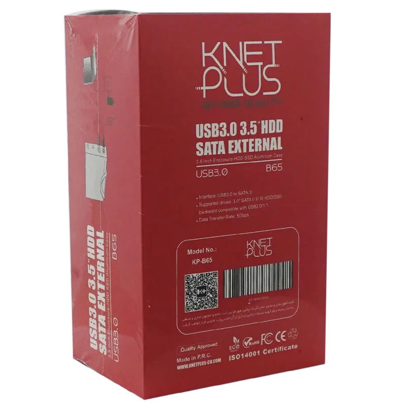 باکس هارد 3.5 اینچی HDD/SSD کی نت پلاس KP-B65