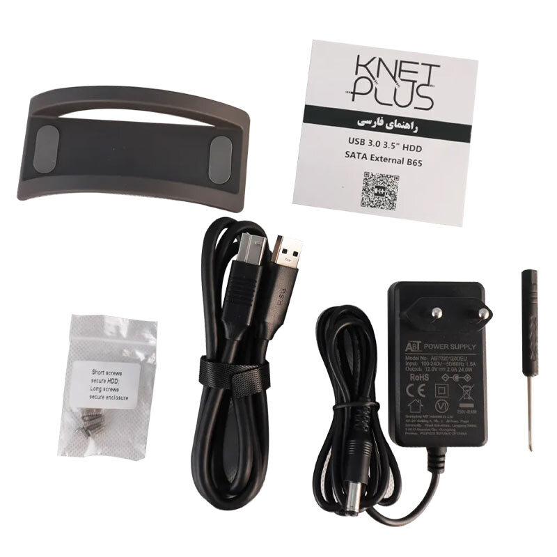 باکس هارد 3.5 اینچی HDD/SSD کی نت پلاس KP-B65