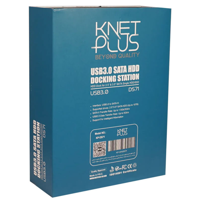 داک هارد 1 سینی کی نت پلاس Knet Plus KP-DS71 USB3.0