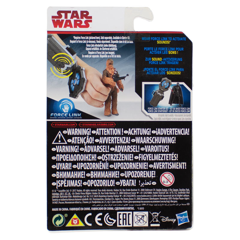 اکشن فیگور Hasbro طرح Star Wars Chewbacca