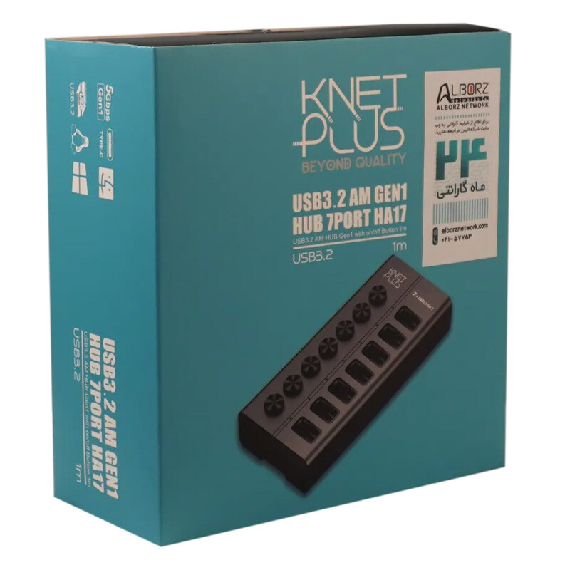 هاب 7 پورت USB کی نت پلاس KP-HA17