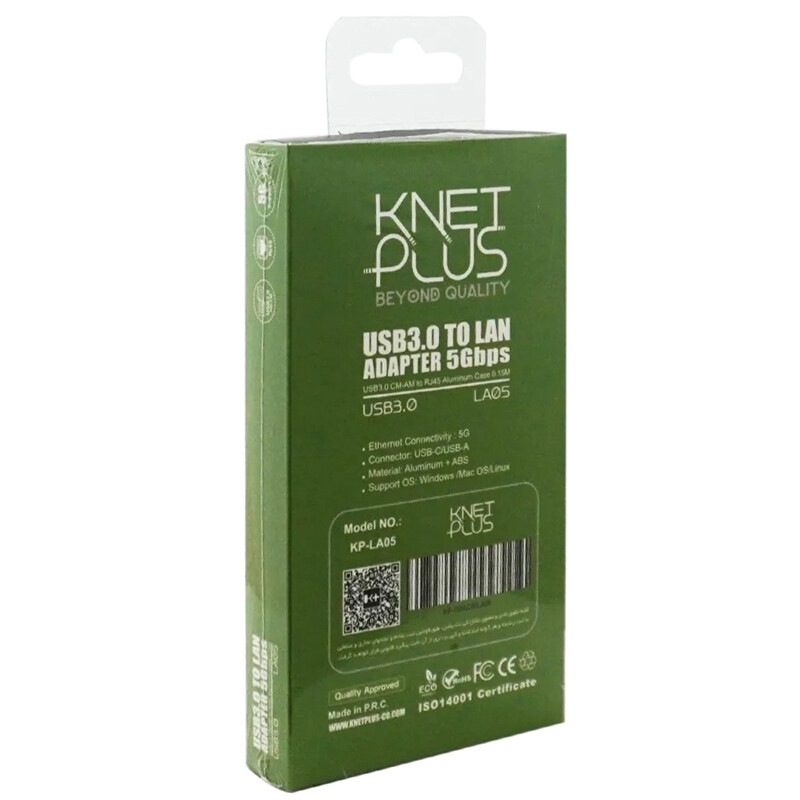 تبدیل Type-C /USB3.0 به LAN کی نت پلاس KP-LA05